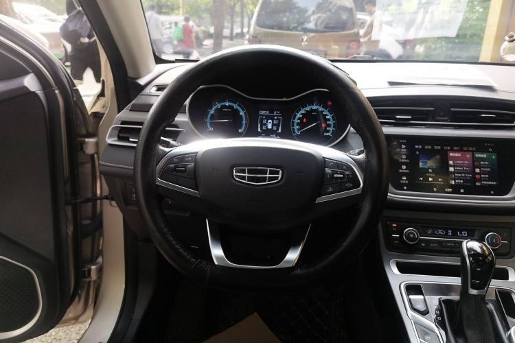Used Geely Auto Emgrand 2021 UP 1.5L CVT Luxury Model
