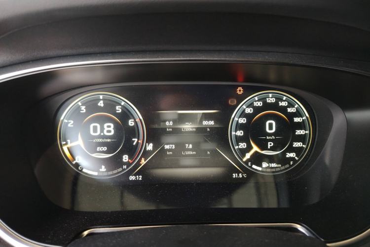 Used GAC Trumpchi GS4 PLUS 2021 270T Automatic Star Edition
