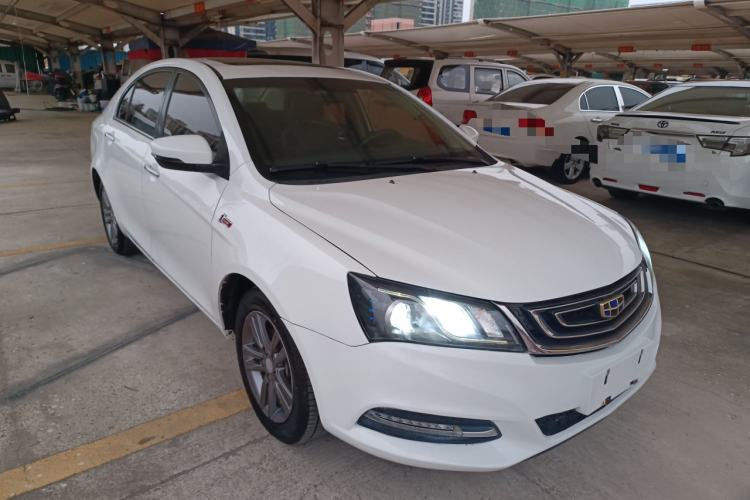 Used Geely Auto Emgrand 2017 Sedan Million Edition 1.5L CVT Upward Version