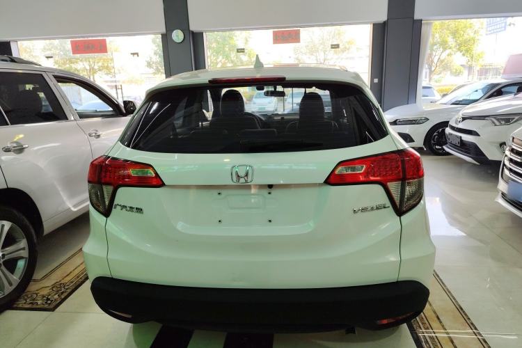 Used Honda Vezel 2020 1.5L CVT Elite Edition