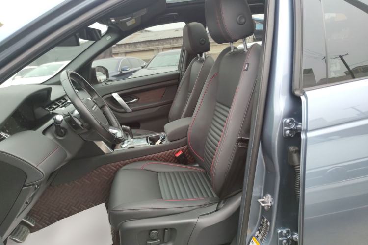 Used Land Rover Discovery Sport 2020 249 PS R-Dynamic Performance Tech Edition 7 Seats