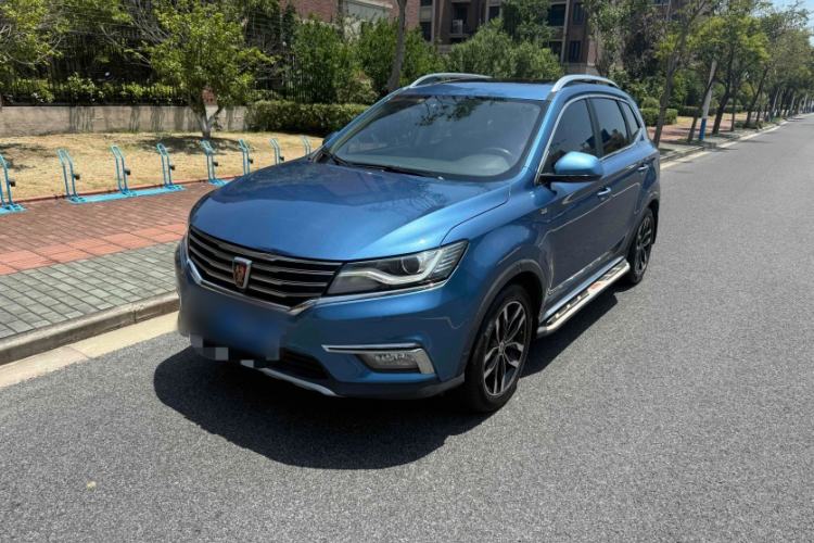Used Roewe RX5 2016 20T Two-Wheel Drive Automatic Internet Smart Edition

