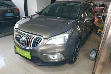 Used Buick Envision 2016 28T Four-Wheel Drive Elite Version