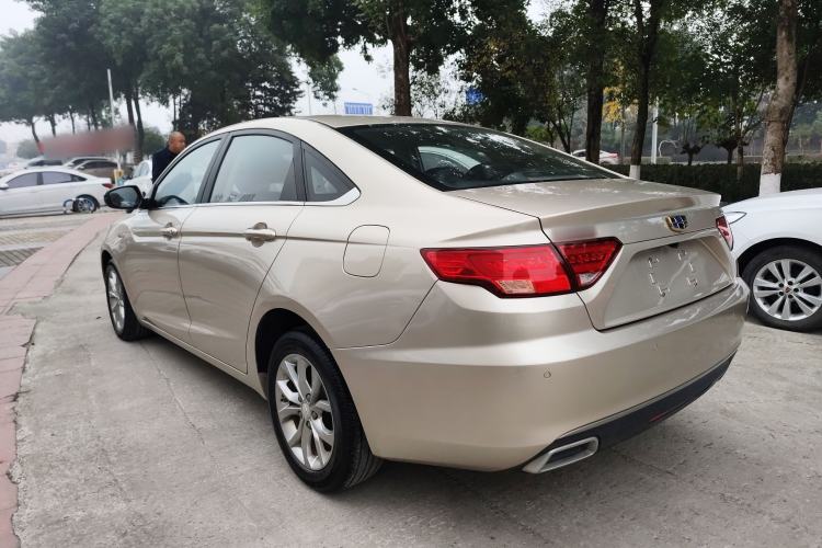 Used Geely Auto Emgrand GL 2017 1.3T Manual Elite Model