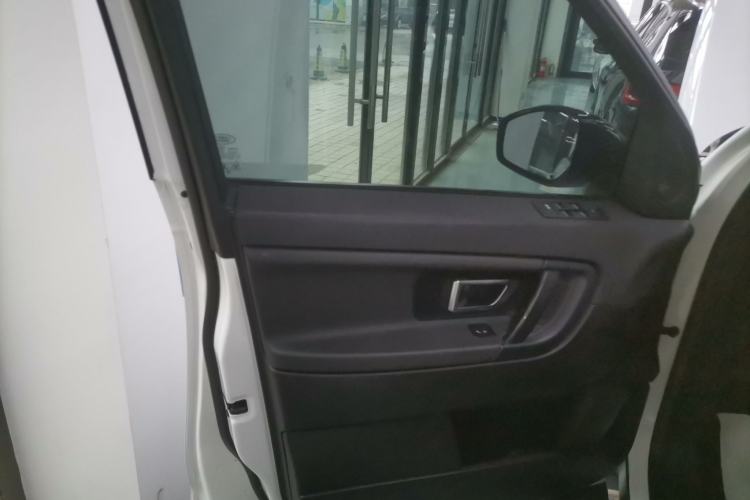 Used Land Rover Discovery Sport 2018 240 PS PURE Edition
