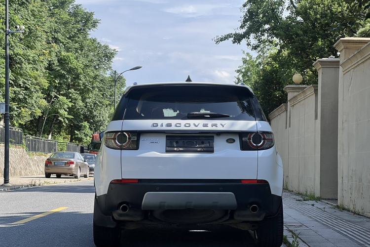 Used Land Rover Discovery Sport 2017 2.0T HSE
