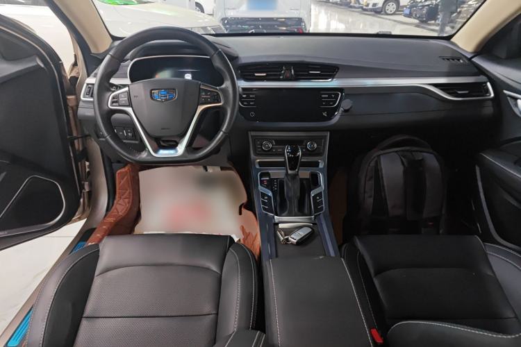 Used Geely Auto Emgrand 2018 1.5L CVT Upward Connect Edition
