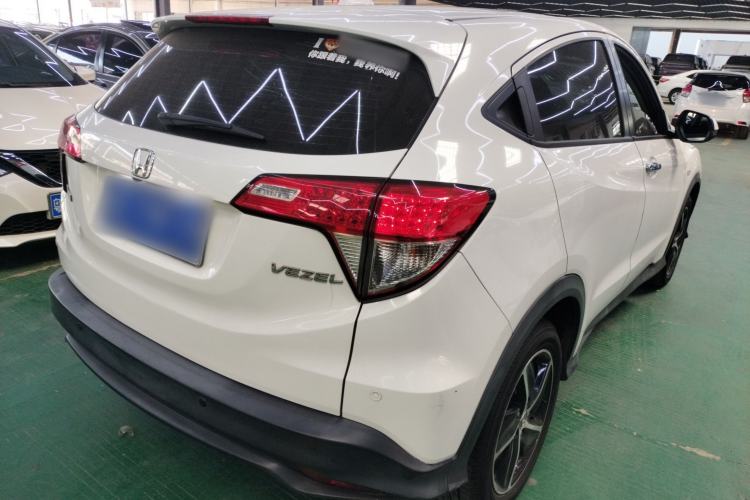 Used Honda Vezel 2020 1.5L CVT Pioneer Edition