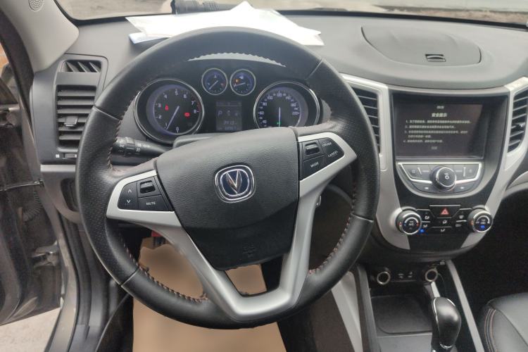 Used Changan CS35 2016 1.6L Automatic Luxury Model China V Standard
