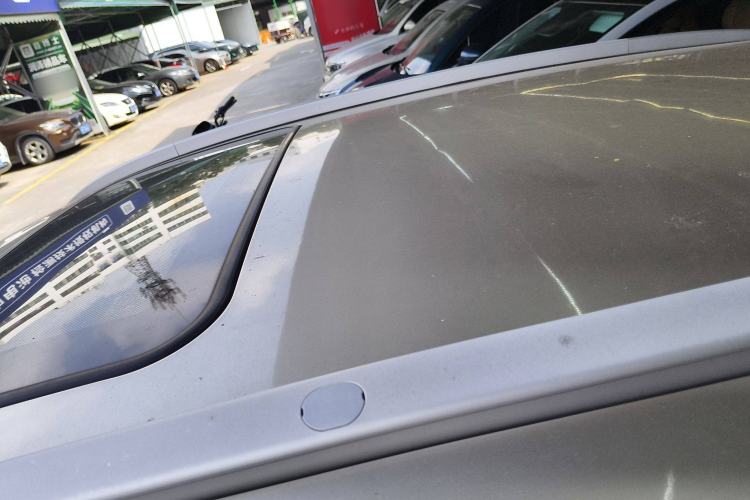 Used Geely Auto Vision X3 2020 1.5L CVT Luxury Model
