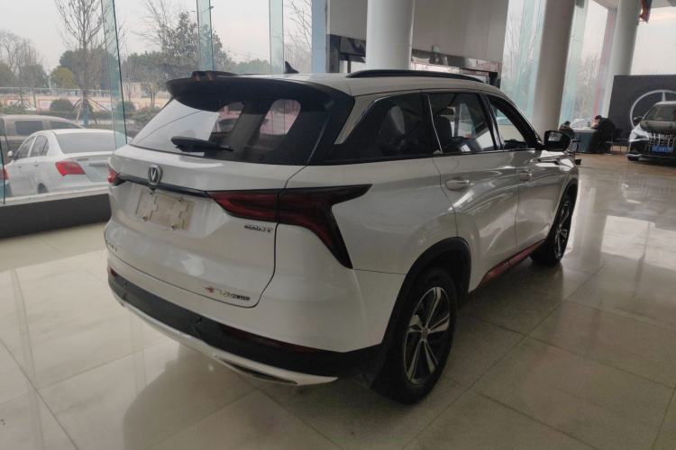 Used Changan CS75 PLUS 2020 1.5T Automatic Prestige Edition
