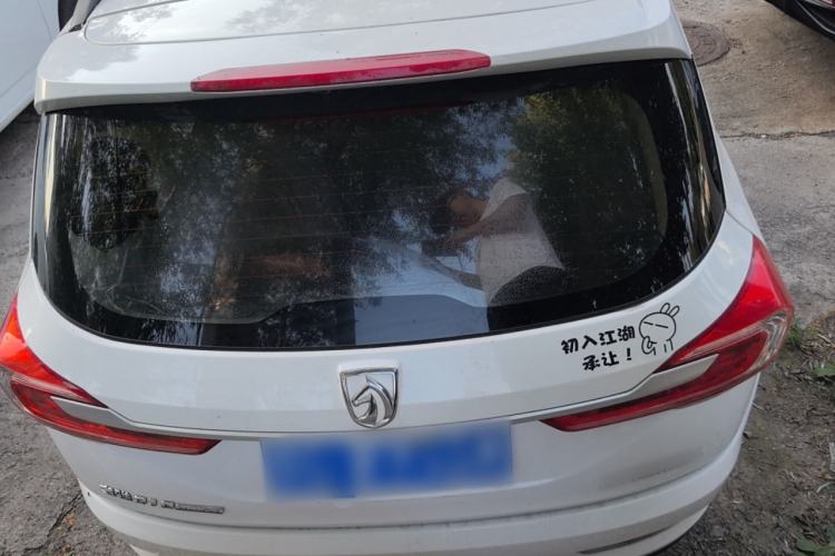 Used Baojun 310W 2017 1.5L Manual Comfort Model China V Standard
