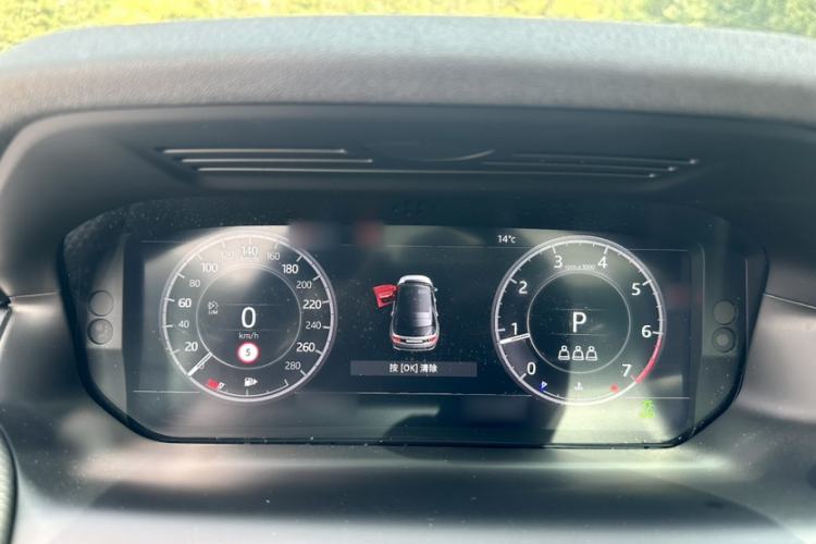 Used Land Rover Discovery Sport 2020 249 PS R-Dynamic Performance Tech Edition 5 Seats
