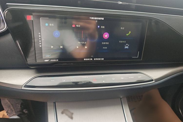 Used Oshan X7 2021 1.5T Automatic Luxury Version
