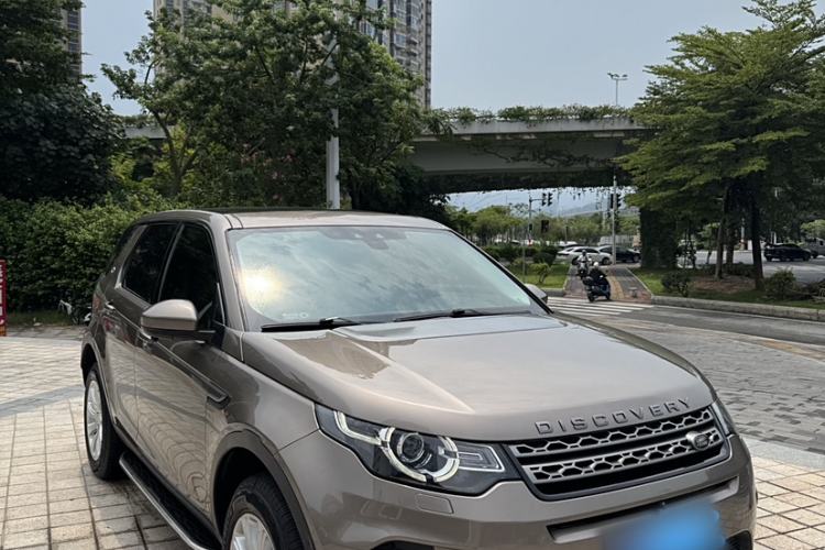 Used Land Rover Discovery Sport 2016 2.0T SE
