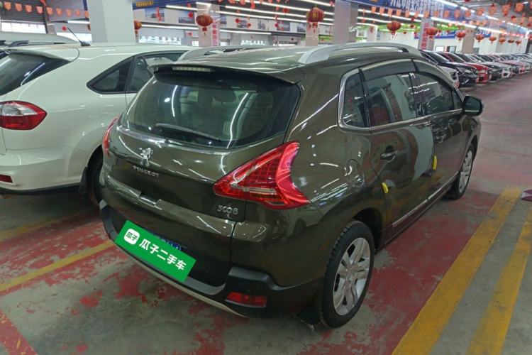 Used Peugeot 3008 2015 2.0L Automatic Trend Edition