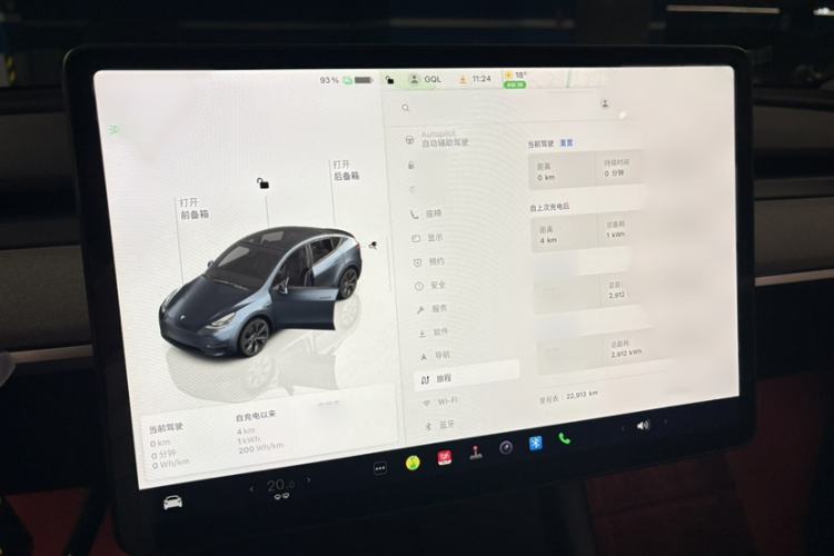 Used Tesla Model Y 2024 Rear-Wheel-Drive Version
