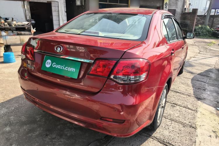 Used Great Wall C30 2015 Classic Edition 1.5L Manual Enjoyment Model