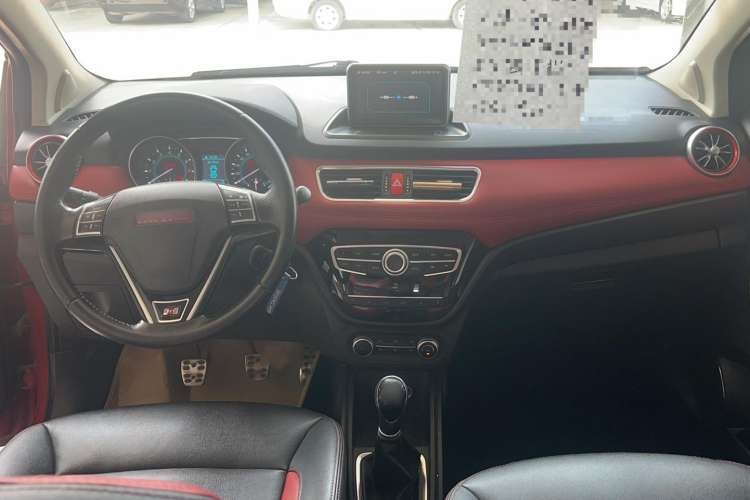 Used Haval H1 2015 1.5L Manual Luxury Model
