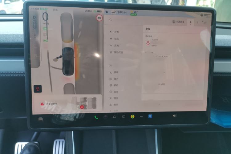 Used Tesla Model Y 2025 Rear-Wheel-Drive Version