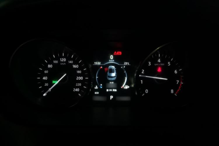 Used Land Rover Discovery Sport 2018 240 PS SE Version