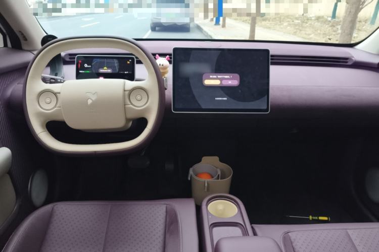 Used  firefly 2025 Illuminated Edition