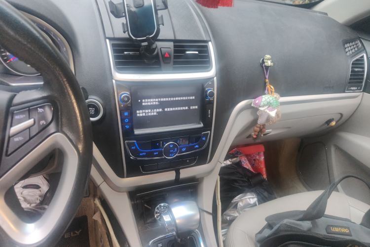 Used Geely Auto Emgrand 2014 Sedan 1.5L CVT Elite Model
