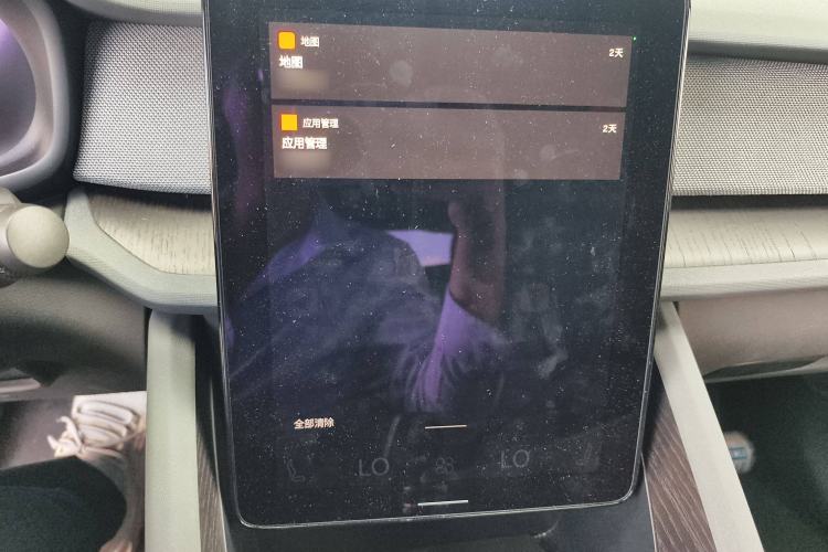 Used Polestar 2 2021 Single Motor Standard Range
