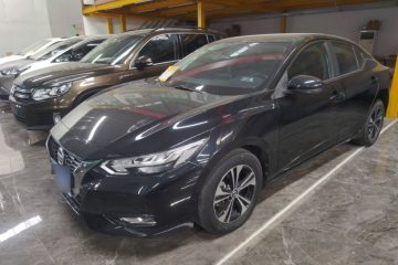 Used Nissan Sylphy 2022 1.6L XL CVT Enjoyment Edition