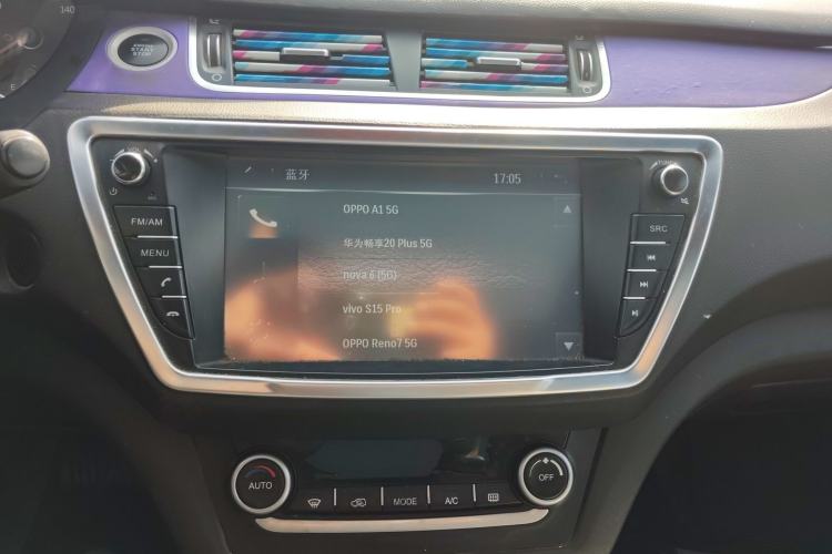 Used Land X7 2016 2.0T Panoramic Deluxe Edition