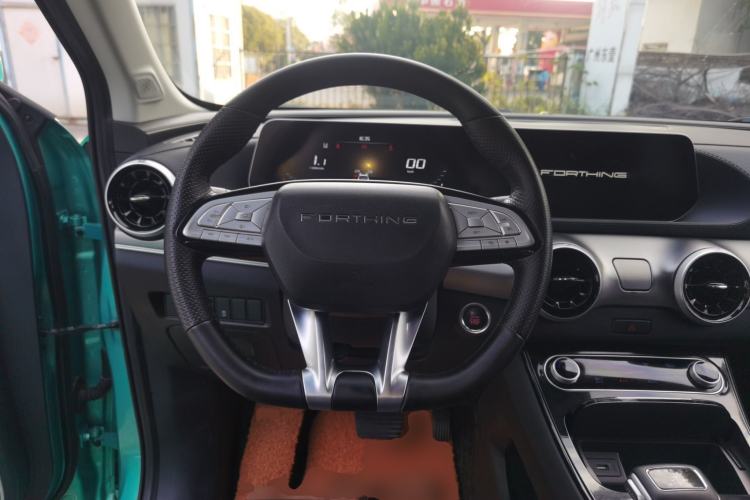 Used FORTHING T5 EVO 2021 1.5TD DCT Diamond Edition