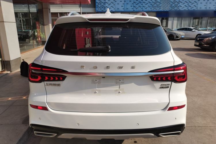 Used Roewe RX5 2020 PLUS 300TGI Automatic Ali National Style Luxury Edition