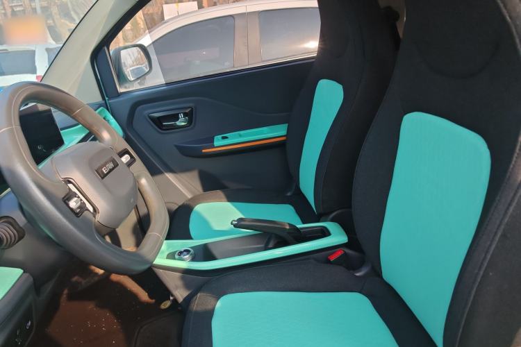 Used  Yuanbao 2022 Bao Meng Edition