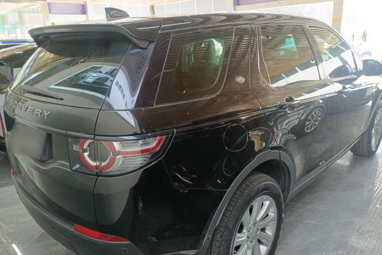 Used Land Rover Discovery Sport 2018 240 PS PURE Edition