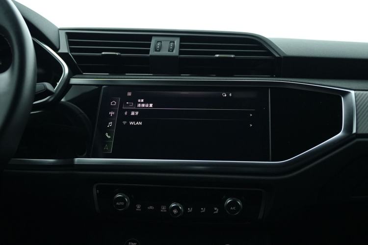 Used Audi Q3 2024 40 TFSI RS Package Performance Model
