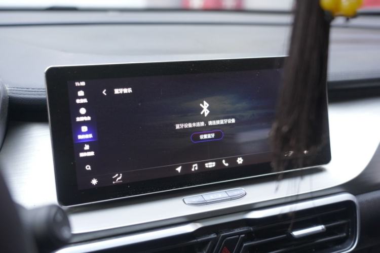 Used Geely Auto Coolray 2019 260T DCT Knight China VI Standard
