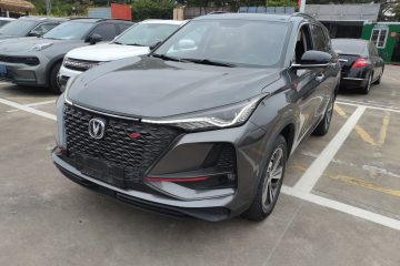Used Changan CS75 PLUS 2020 1.5T Automatic Prestige Edition