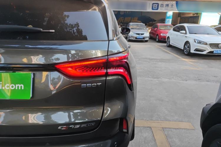 Used Changan CS75 PLUS 2021 2.0T Automatic Flagship Edition
