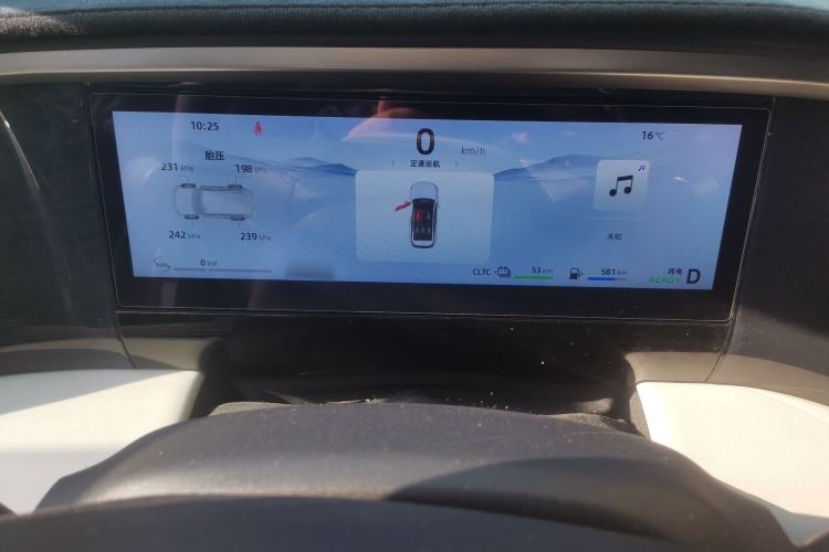 Used  L7 2023 1.5T 55km PRO
