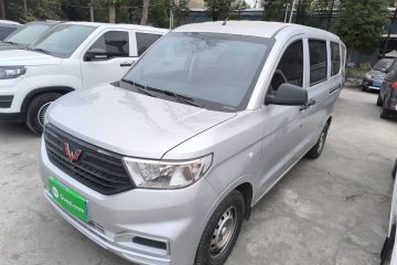 Used Wuling Hongguang V 2022 1.5L Jingqu Version Hydraulic Power Steering LAR