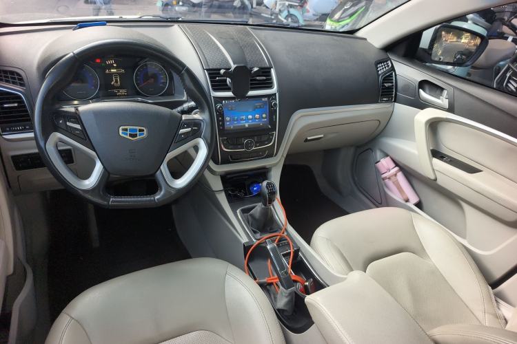 Used Geely Auto Emgrand 2014 Sedan 1.5L Manual Elite Model
