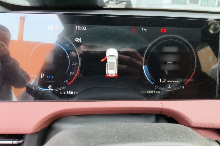 Used Changan CS75 PLUS 2024 3rd Generation Champion Edition 1.5T Intelligent Drive Dynamic Model
