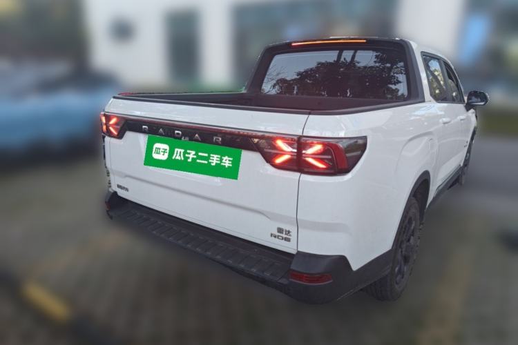 Used  Horizon 2023 410 km Entrepreneur Edition
