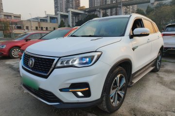 Used Changan CS75 New Energy 2018 1.5T PHEV Progressive Trim