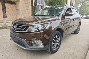 Used Geely Auto Vision X6 2016 1.3T CVT Luxury Model