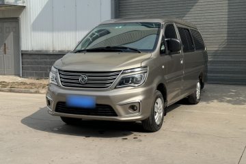 Used FORTHING Lingzhi 2019 M5L 1.6L 7-Seater Standard Model China VI