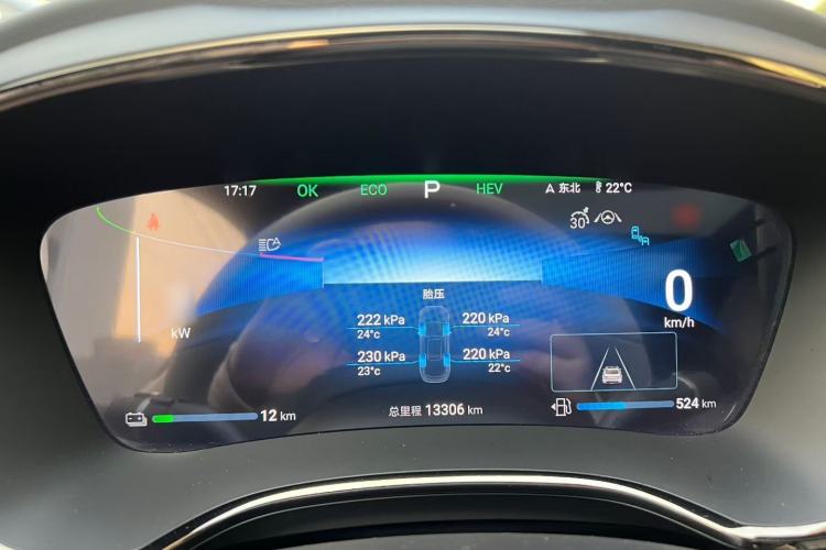 Used BYD Han 2024 DM-i Glory Edition 121KM Premium Model
