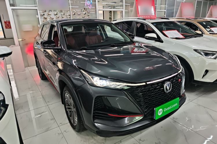 Used Changan CS75 PLUS 2021 1.5T Automatic Pioneer Model
