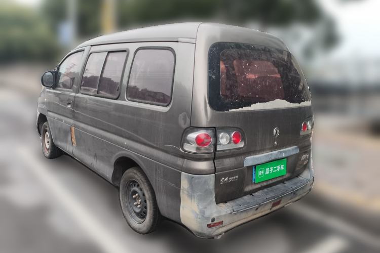 Used FORTHING Lingzhi 2014 V3 1.5L 5-seat Standard Model I