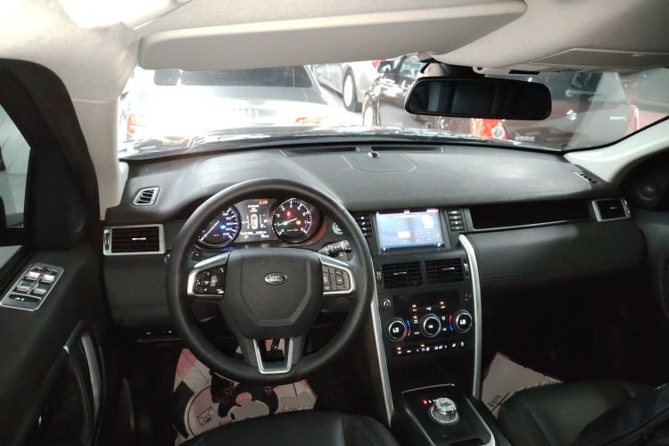 Used Land Rover Discovery Sport 2016 2.0T SE
